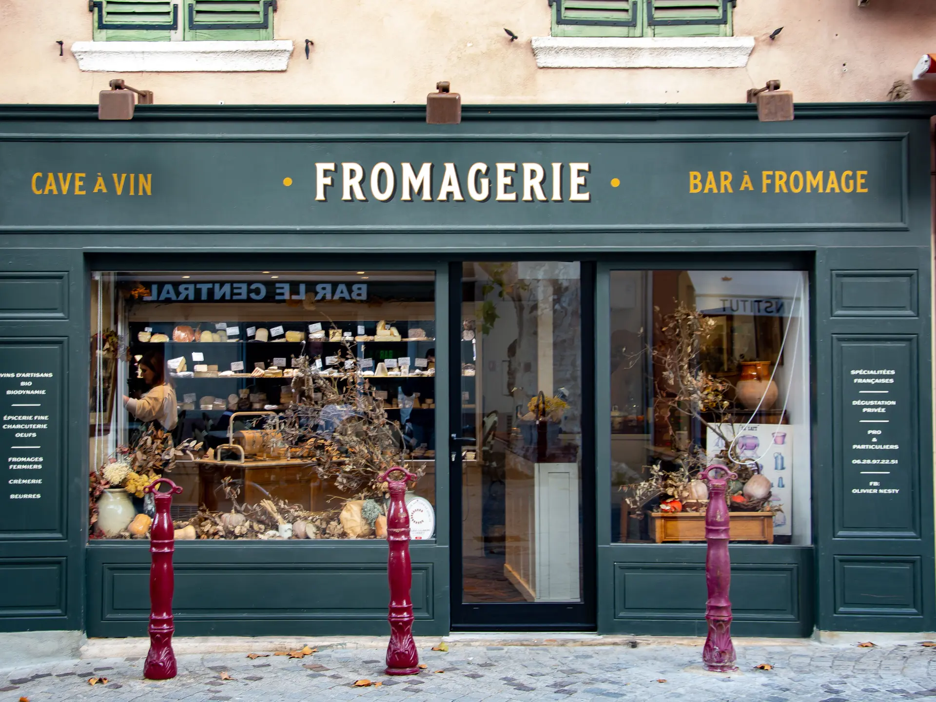 La fromagerie