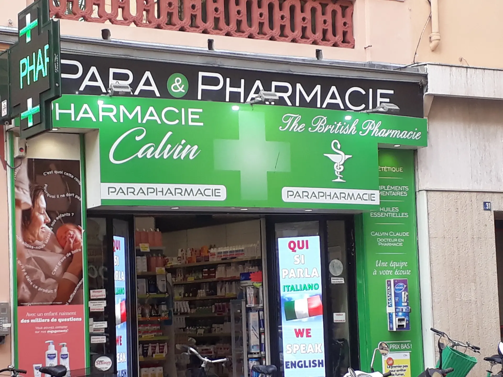 Entrée de la pharmacie