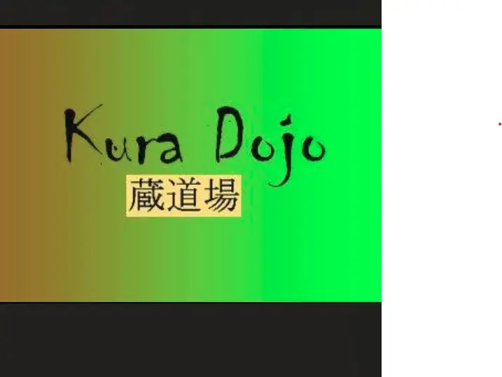 Naikaken Kuradojo