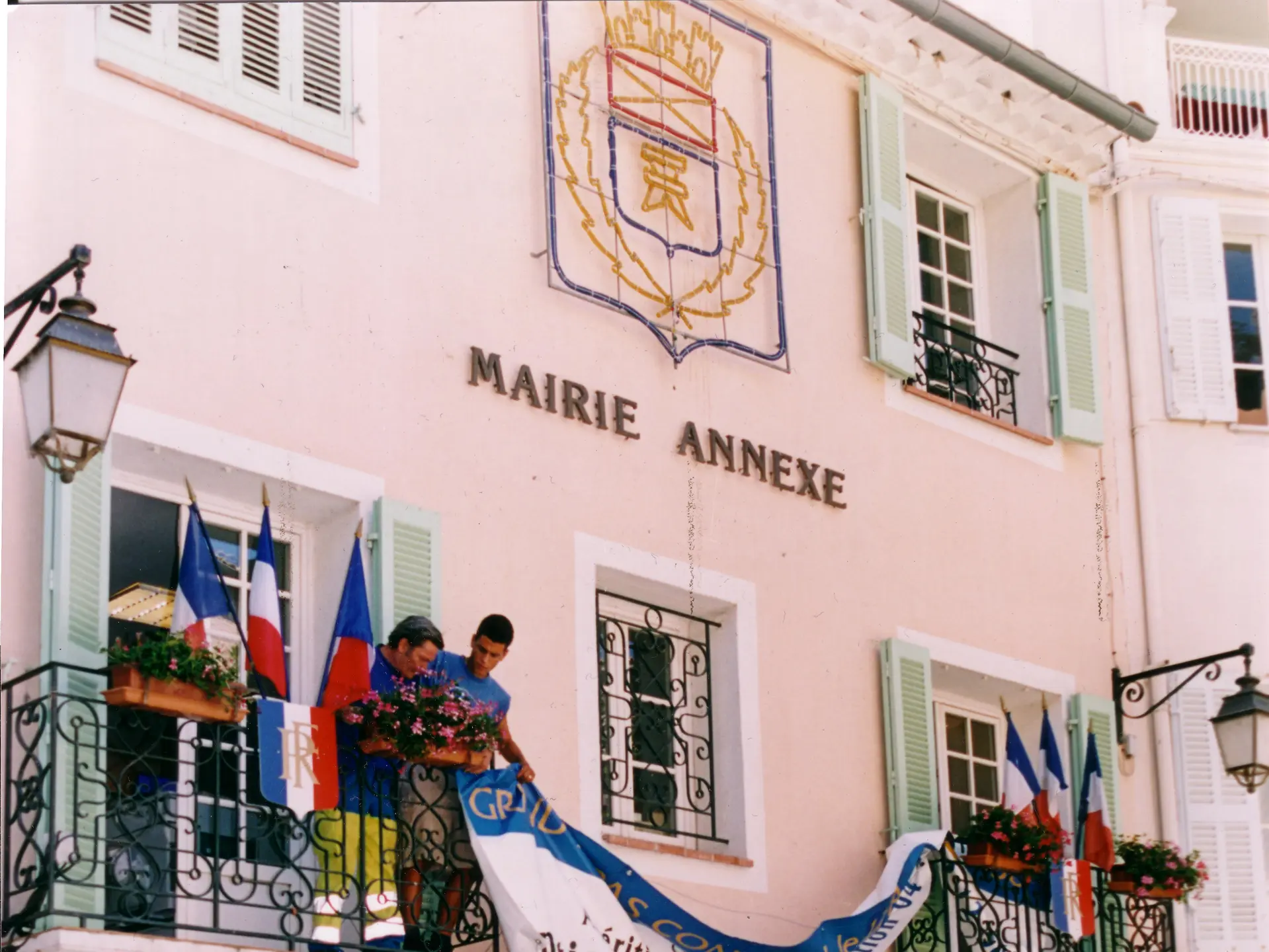 Communication Service