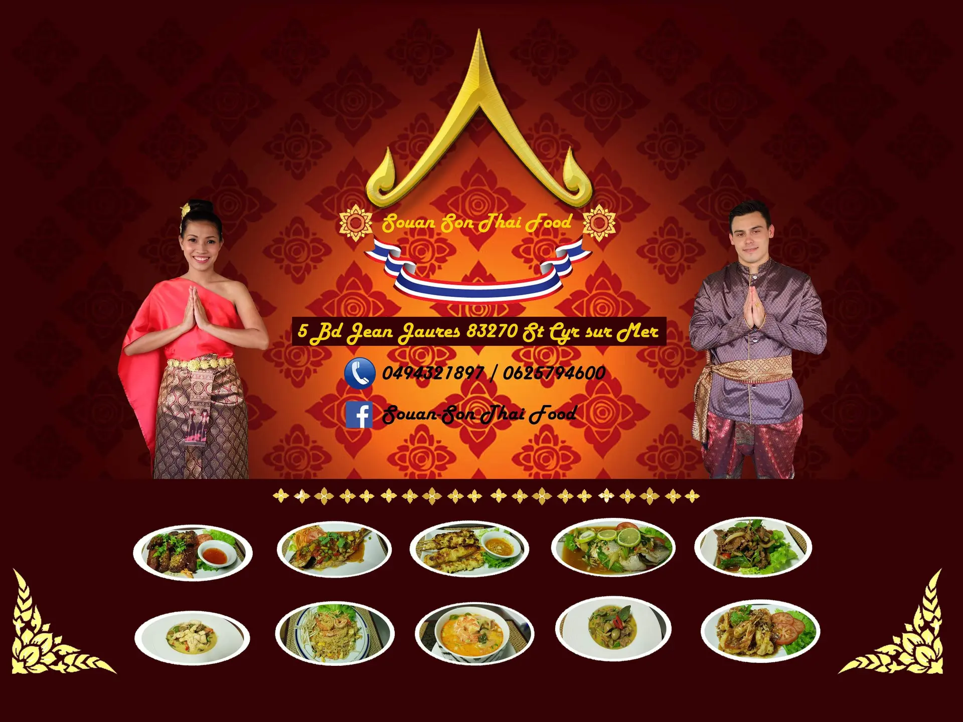 Souan son ThaÎ food