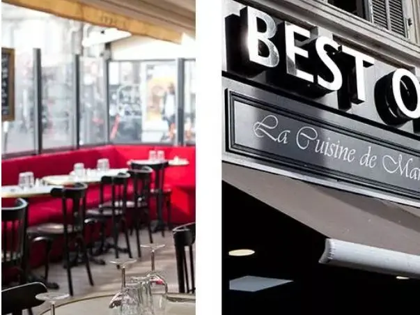 Restaurant Best Of Marseille