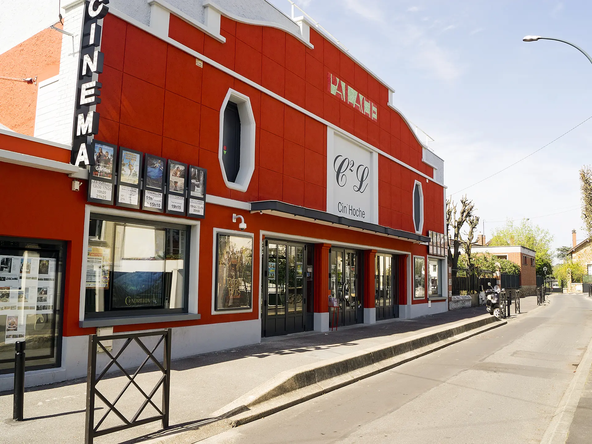 Cinéma C²L Sartrouville