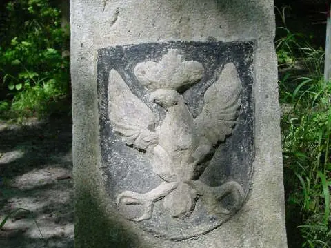Borne frontière N°1