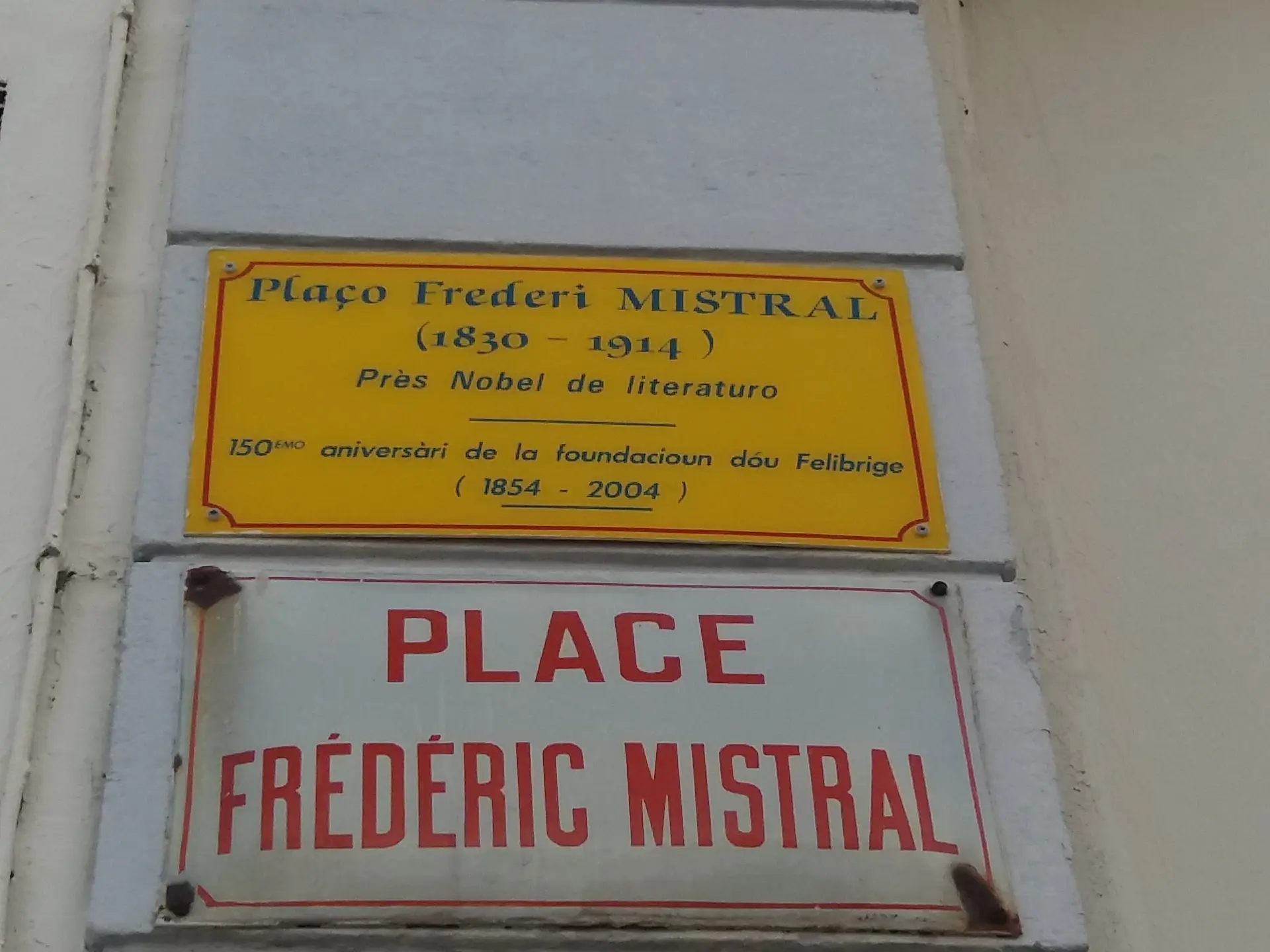 Plaque commémorative