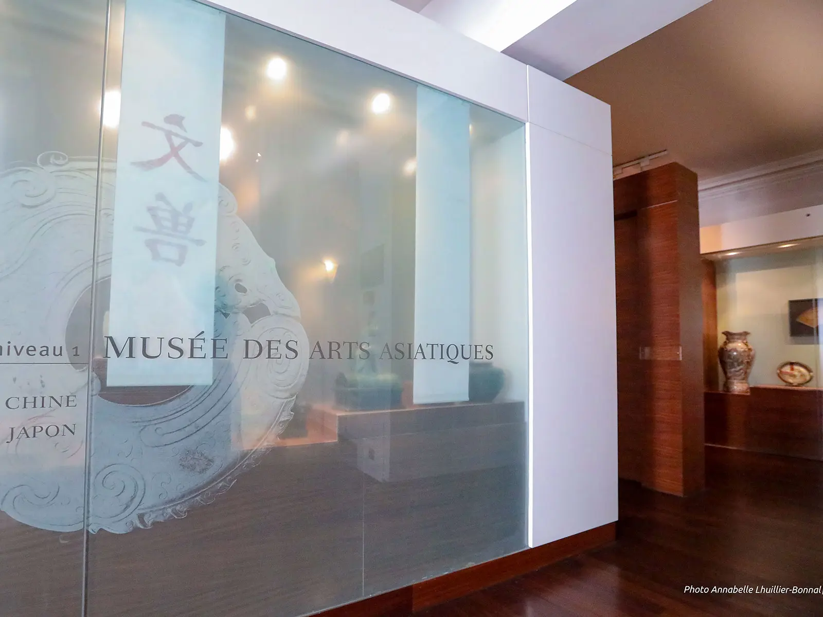 MAA DR VDT VBaudot 2021 07 21 hall légende2020-01-29-LP-(0438)