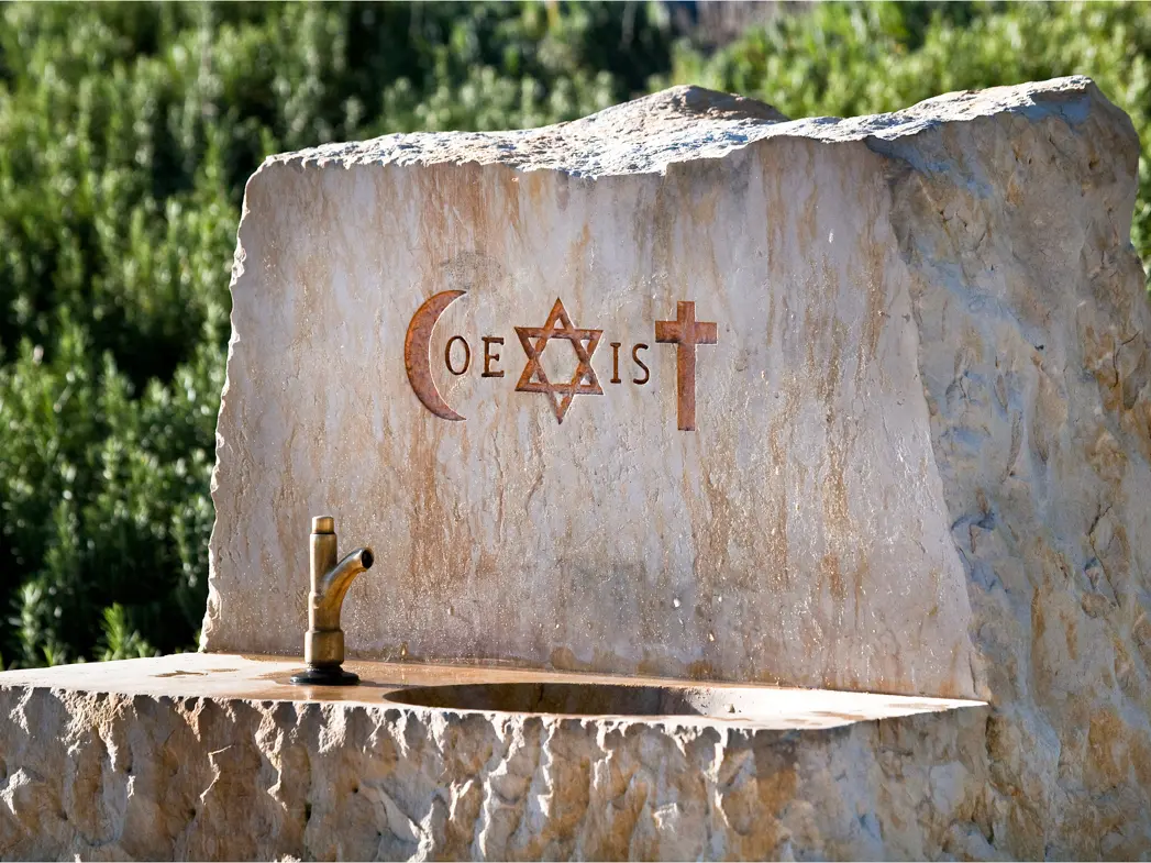 Fontaine COEXIST à Saint-Jean-Cap-Ferrat