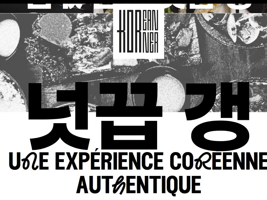 Restaurant Korean Korner