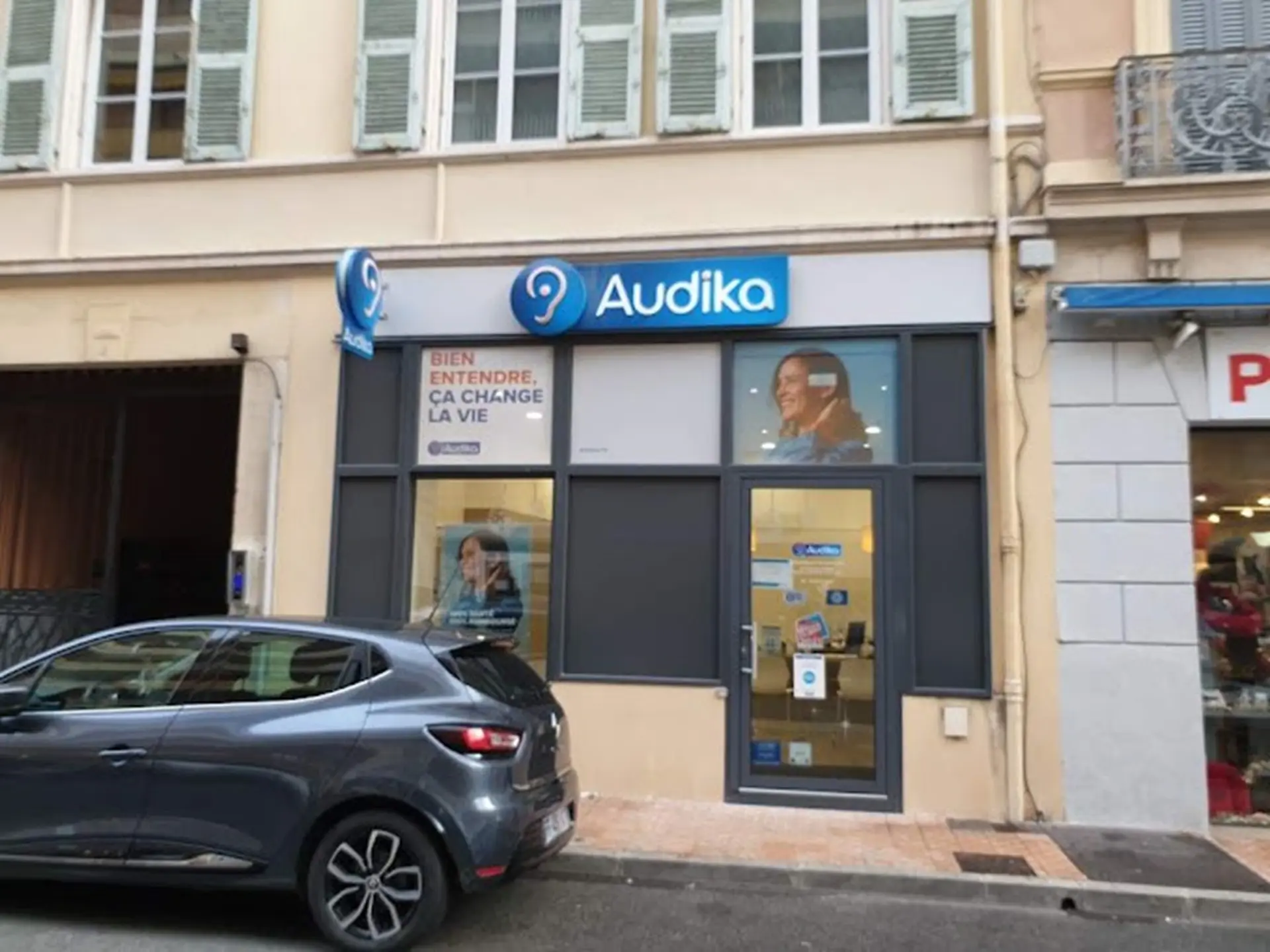 Entrée du centre