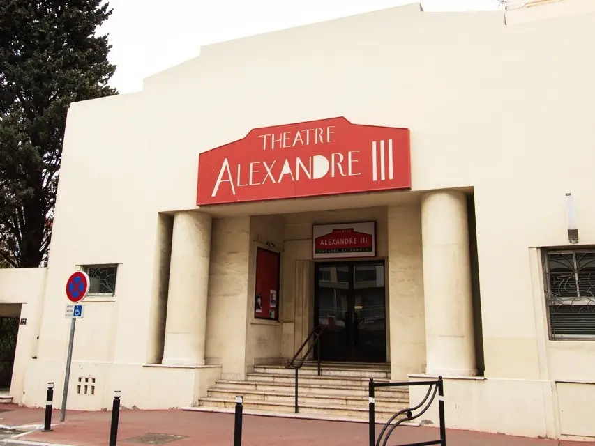 Théâtre Alexandre III