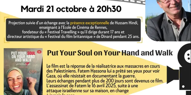 Cinéma La Cance