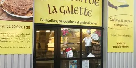 La-Maison-de-la-galette-1