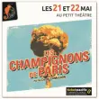 Visuel_Event_Les champignons de Paris.jpg