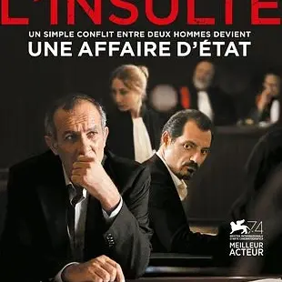 l'insulte©Allociné