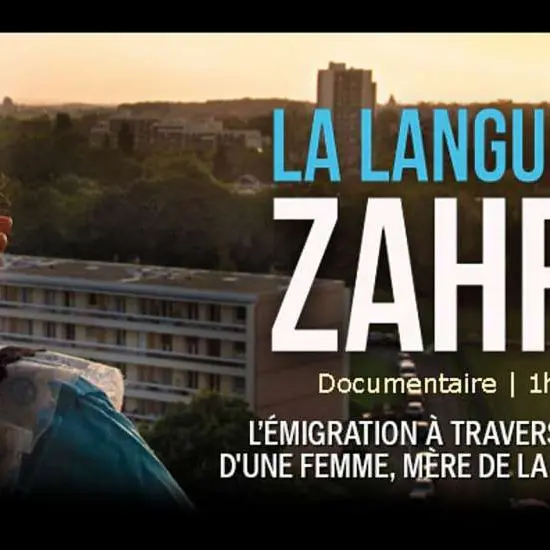 1000x550_video-la-langue-de-zahra_pf