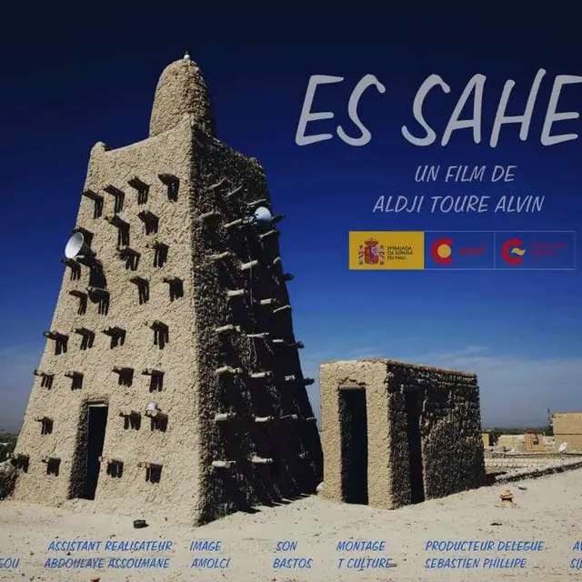 es saheli film