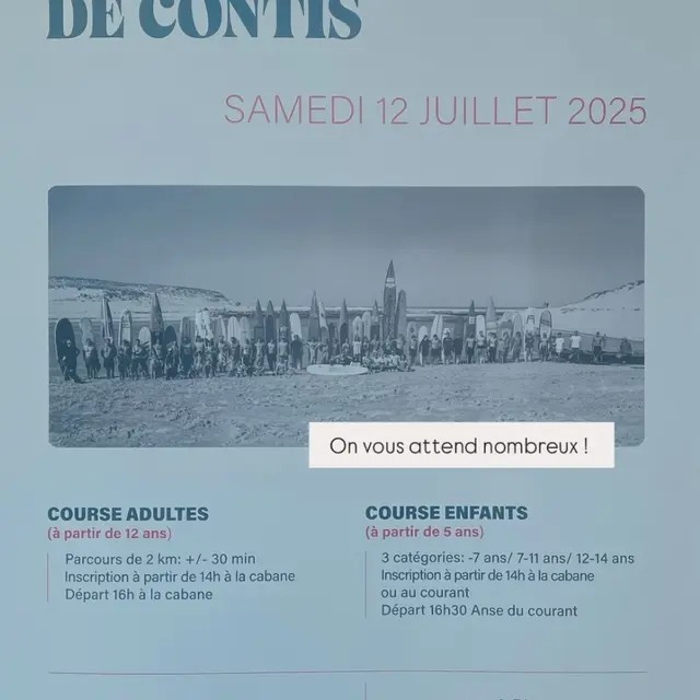 CONTIS-Rame