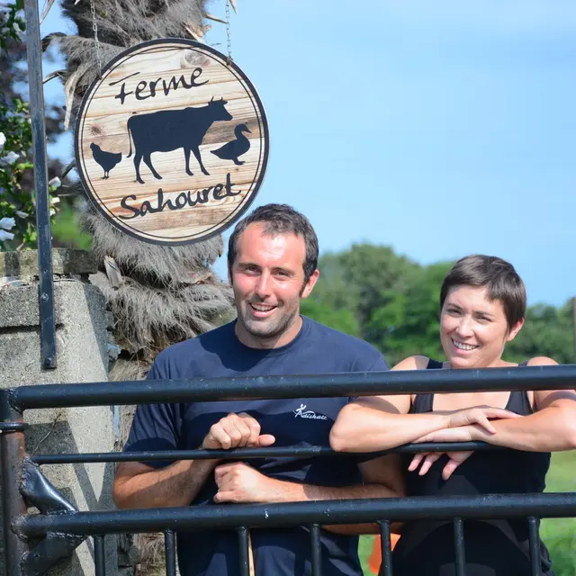 Ferme Sahouret