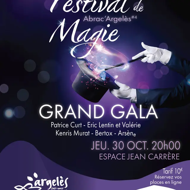 gala