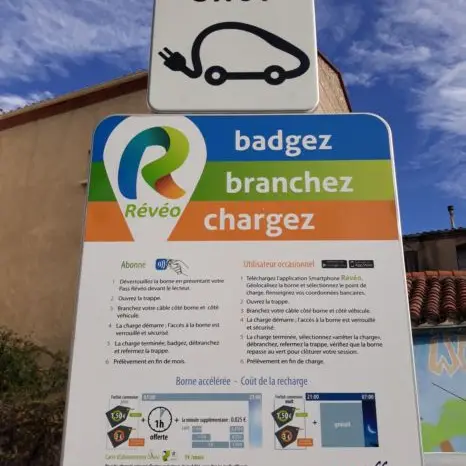 BORNE RECHARGE REVEO