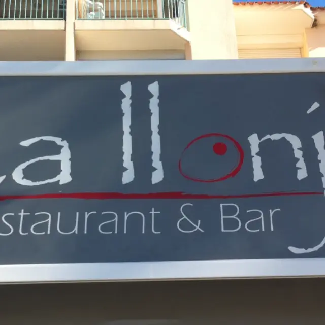 restaurant_la_llonja_argeles_2016 (1)