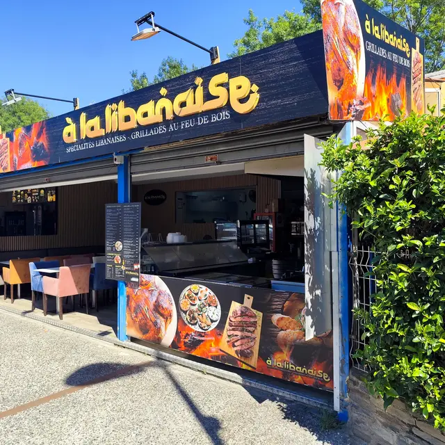 A LA LIBANAISE