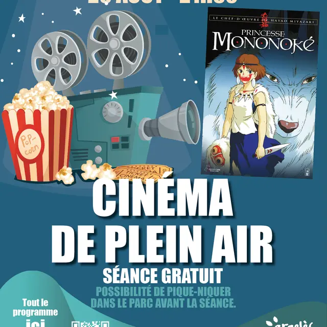 23 aout CINE PLEIN AIR 23 AOUT