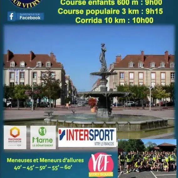 CORRIDA VITRYATE 2025