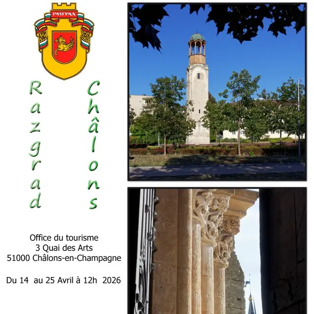 exposition-photos-chalons-razgrad