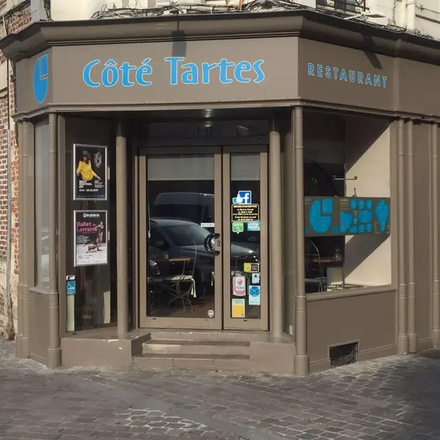 Façade