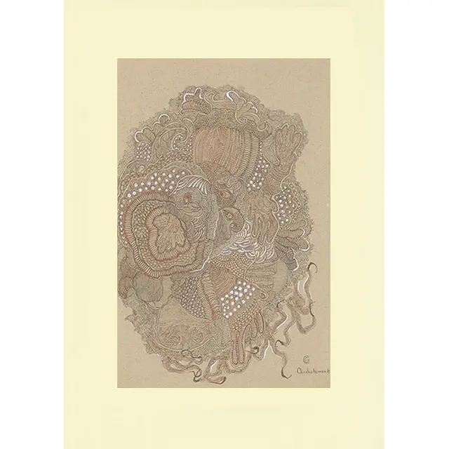 catherine-garrigue-1