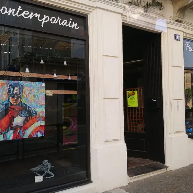 art galley