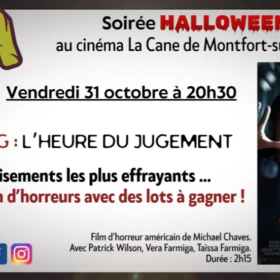 Cinéma La Cane