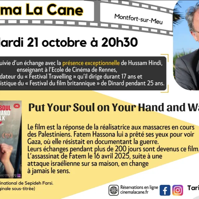 Cinéma La Cance
