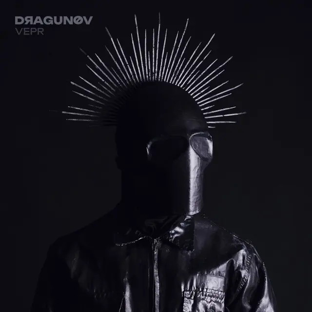 dragunov