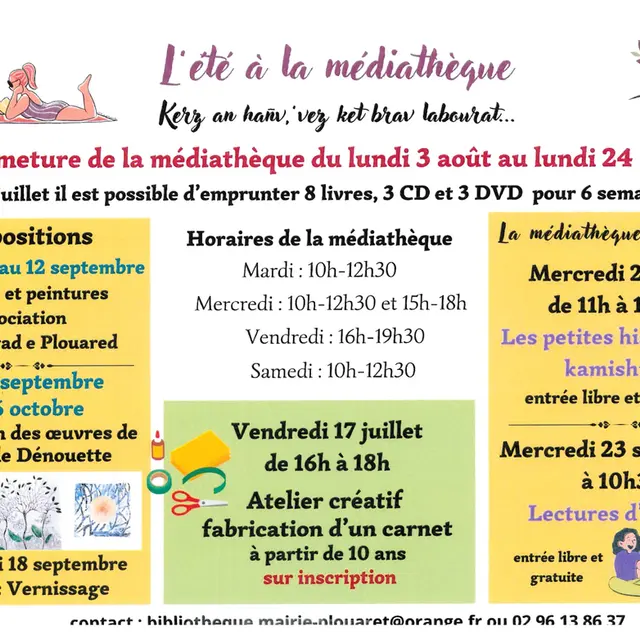 médiathèque