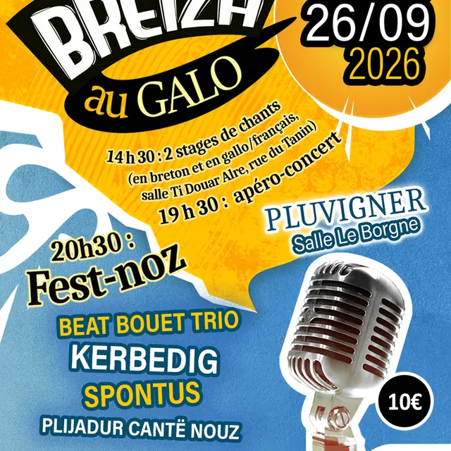 phpPobFmx_458242396.be245ab8