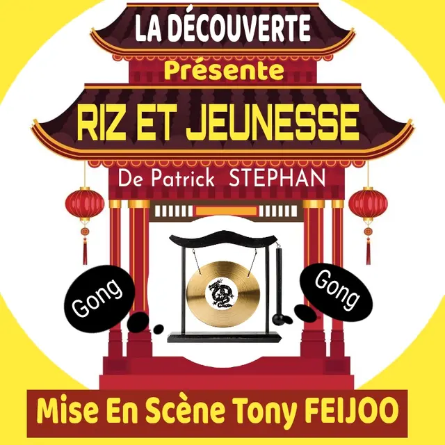 09-11-2025-Riz et jeunesse_Bias