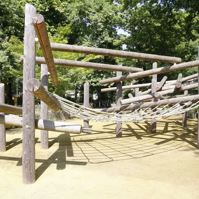 Aire de jeux Méli Mélo Parc Zamenhof 01 - Pau Pyrénées Tourisme