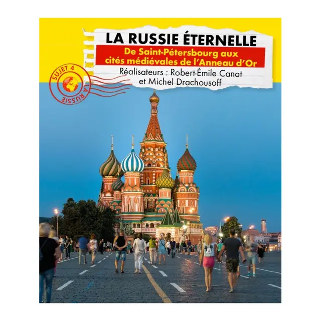 CDM - russie éternelle