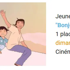 Ciné famille 21 MAI