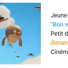 Ciné tartines 1 JUIN