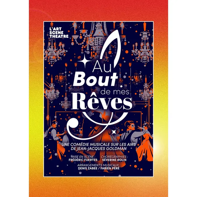 au_bout_de_mes_rêves