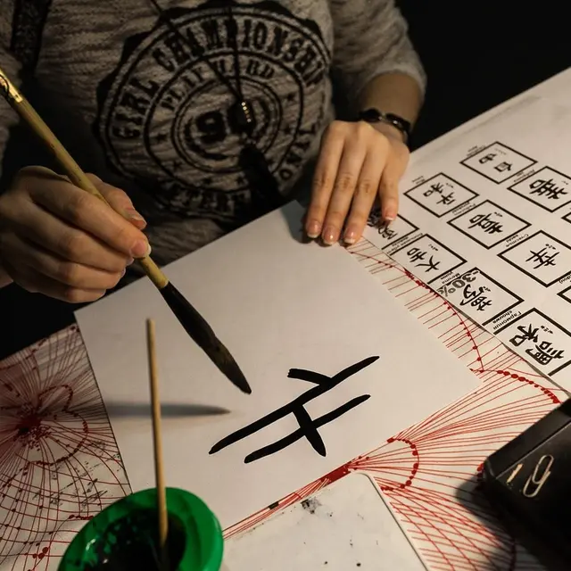 Calligraphie