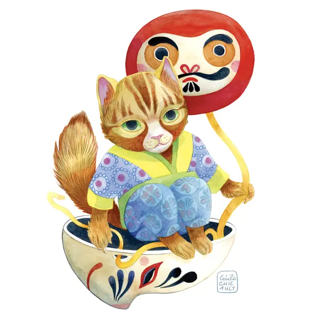 chat_masque