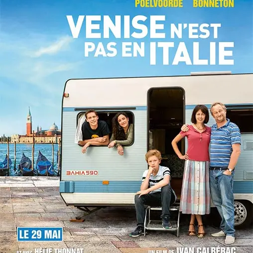 20250717_Venise_nest_pas_en_Italie