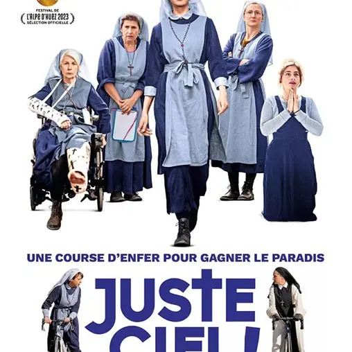 20250814_Juste_ciel