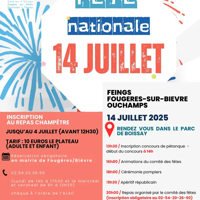 Affiche Fête nationale 14 Juillet France Bleu Blanc Rouge - 4
