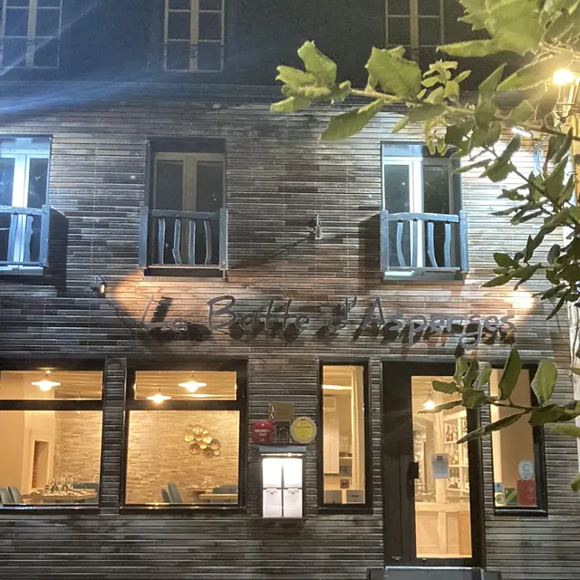 Photo extérieur