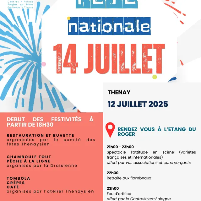 Affiche Fête nationale 14 Juillet France Bleu Blanc Rouge - 3